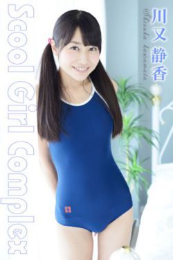 姬骑士莉莉娅