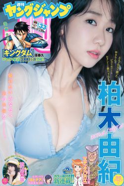 国产精品美女